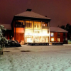 Отель Trudvang Apartment Hotel, фото 1