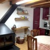 Отель House With 2 Bedrooms in Planoles, With Balcony and Wifi - 12 km From, фото 11