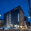 Отель Ala Hotel Kyoto, фото 7