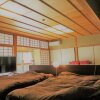 Отель OkutsuHotSpa Ikedaya Kajikaen, фото 18