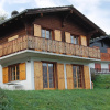 Отель Chalet Enfin - Three Bedroom, фото 1