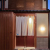 Отель Kagabi Machiya House, фото 36