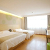 Отель GreenTree Inn Zaozhuang Xuecheng Qilianshan Road, фото 19