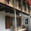 Отель Gästehaus Bach, фото 10