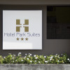 Отель Park Suites, фото 1