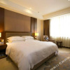 Отель Xiangyun Hotel, фото 20