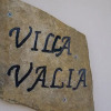 Отель Villa Valia, фото 2