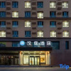 Отель Hanting Hotel (Taiyuan Datong Ximen Branch, Taiyuan), фото 14