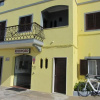 Отель Residencial Hortamar, фото 1