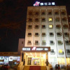 Отель Jinjiang Inn Zibo Liuquan Road, фото 1