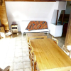 Отель Le Relais des Ecrins, фото 12
