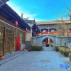 Отель Guangxu Xinggong Inn, фото 1