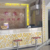 Отель Emgrand express hotel, xiangcheng, фото 8