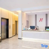Отель Jinhua Express Hotel, фото 2