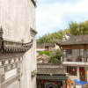Отель Hongcun Mushanbo · Yuli 19 She · Hanfu Experience · Lake View Courtyard Coffee · View Holiday Home, фото 7