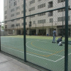 Отель Apartemen Bassura City by Smartproperty, фото 12
