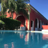 Отель Hacienda Kaua, фото 16