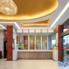 Отель Wansheng Business Hotel, фото 24