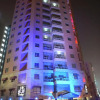 Отель Plaza Athenee Hotel Kuwait в Кувейте