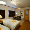 Отель Hakuba Station Guest House Hostel eN, фото 3