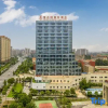 Отель Vienna International Hotel (Tongling Wanda High-speed Railway Station Branch), фото 12