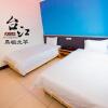 Отель Tai-Jiang Bed and Breakfast, фото 12