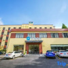Отель Hanting Express (Shanghai Songjiang South Guyang Road), фото 1