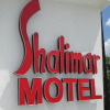 Отель Shalimar Motel, фото 1