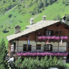 Отель Il Piccolo Residence, фото 26