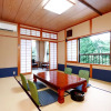 Отель Yuseikan, фото 12