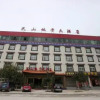 Отель Fengshanlinka Hotel, фото 1