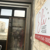 Отель Eli Guest House, фото 16