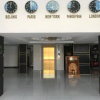 Отель Apple Hotel Two, фото 1