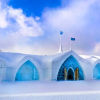 Отель De Glace, фото 7