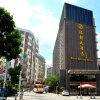 Отель Guangzhou River Rhythm Hotel, фото 1