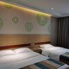 Отель GreenTree Inn Xuzhou Yun Long Hotel, фото 17