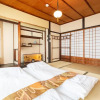Отель KumoMachiya Goshominami, фото 22