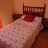 Отель Hostal Casa Chore by gaiarooms в Инохоса-де-Дуэро