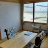 Отель Guest House Yamada, фото 15