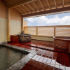 Отель Himakajima Isuzukan, фото 18