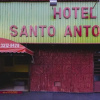 Отель Santo Antoninho, фото 18