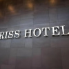 Отель Pariss Hotel Johor Bahru, фото 29
