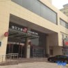 Отель JinJiang Inn Anyang Railway Station, фото 26