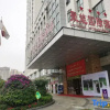Отель Juneng International Hotel, фото 1