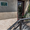 Отель Q&B, фото 20