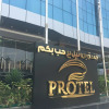 Отель Protel Jeddah Hotel, фото 1