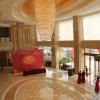 Отель Hefei Shuili Oriental International Conference Center Hotel, фото 1