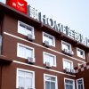 Отель Piao Home Inn Beijing Dong Si в Пекине