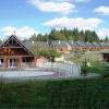Отель Les Chalets du Gua des Brasses, фото 16