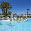 Отель Bungalows Parque Romantico I Y Ii, фото 7